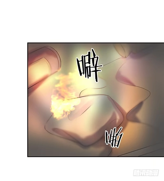 《重生只为追影帝》94.直接扑倒 第8页