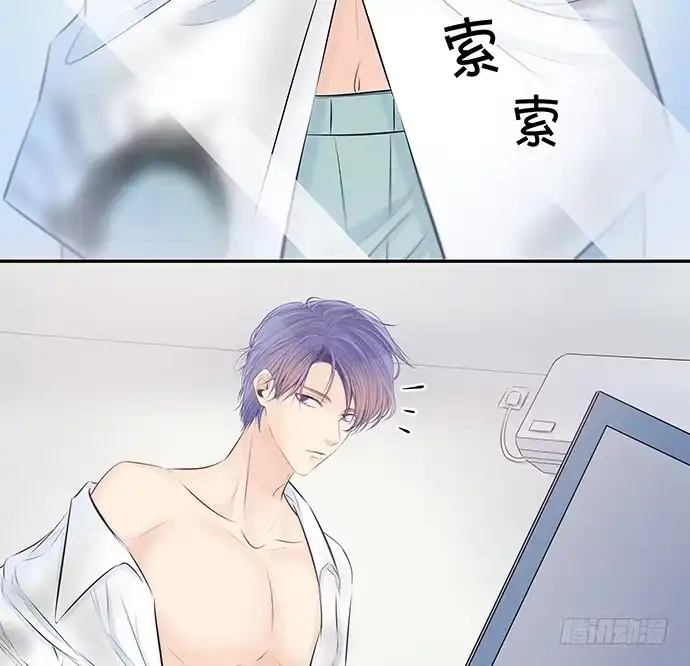 《重生只为追影帝》94.直接扑倒 第60页