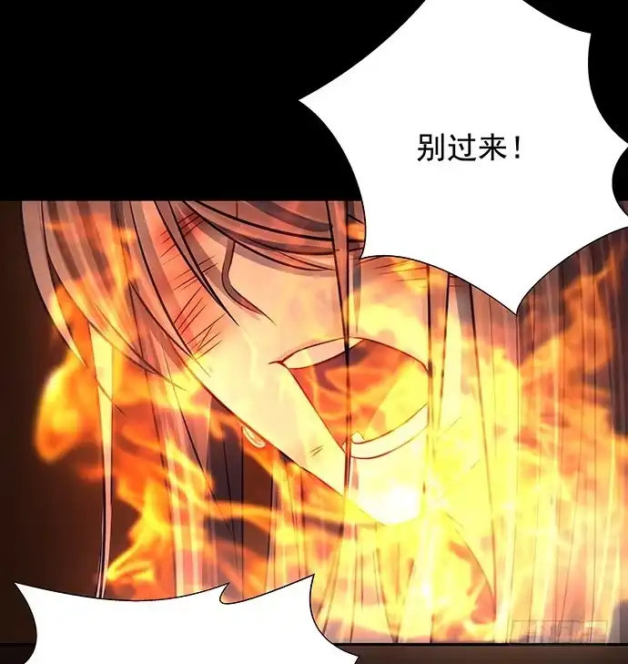 《重生只为追影帝》94.直接扑倒 第27页