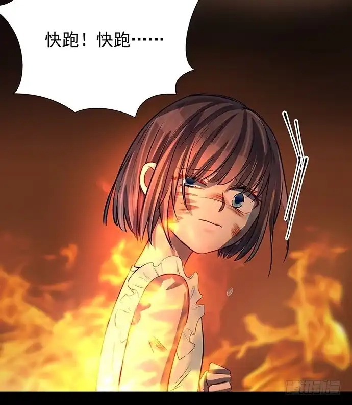 《重生只为追影帝》94.直接扑倒 第28页