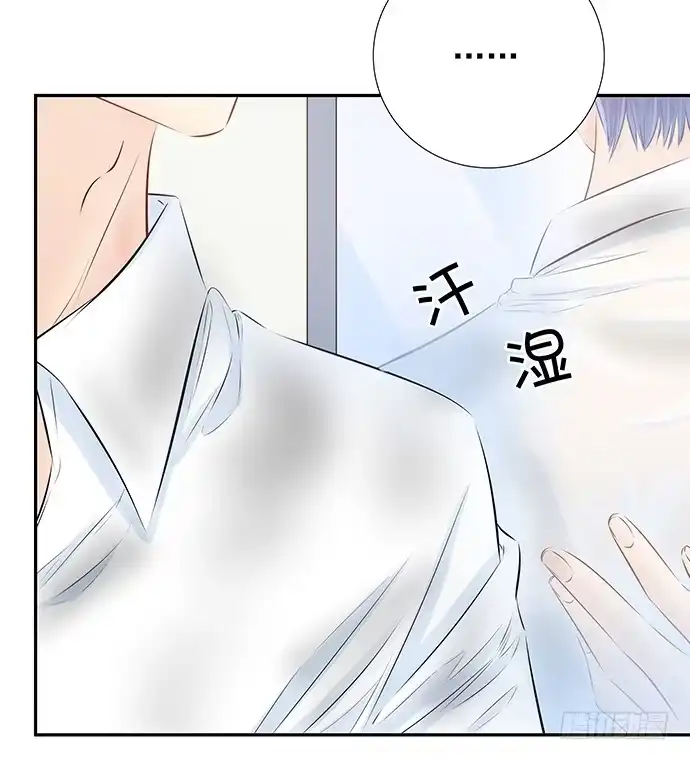 《重生只为追影帝》94.直接扑倒 第62页