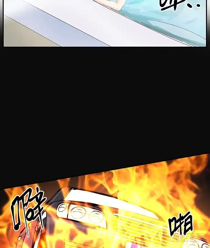 《重生只为追影帝》94.直接扑倒 第70页