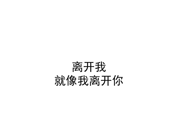 《重生只为追影帝》95.成为她这样的演员 第40页