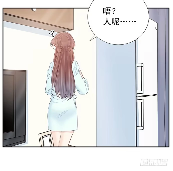 《重生只为追影帝》95.成为她这样的演员 第12页
