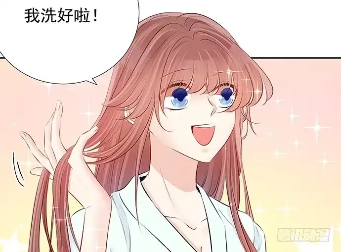 《重生只为追影帝》95.成为她这样的演员 第10页