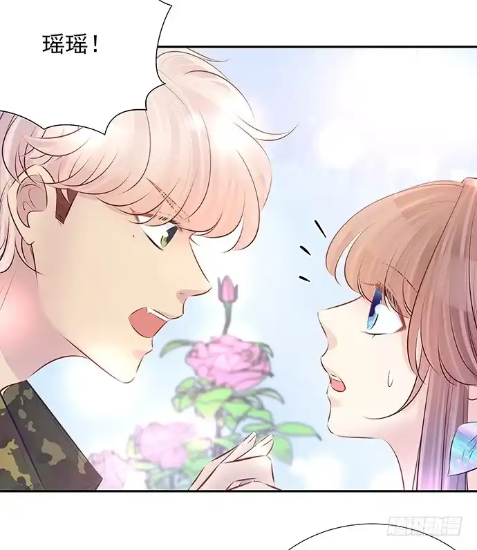 《重生只为追影帝》96.诱人的提议 第49页