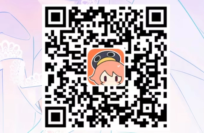 《重生只为追影帝》97.请给我时间准备 第55页
