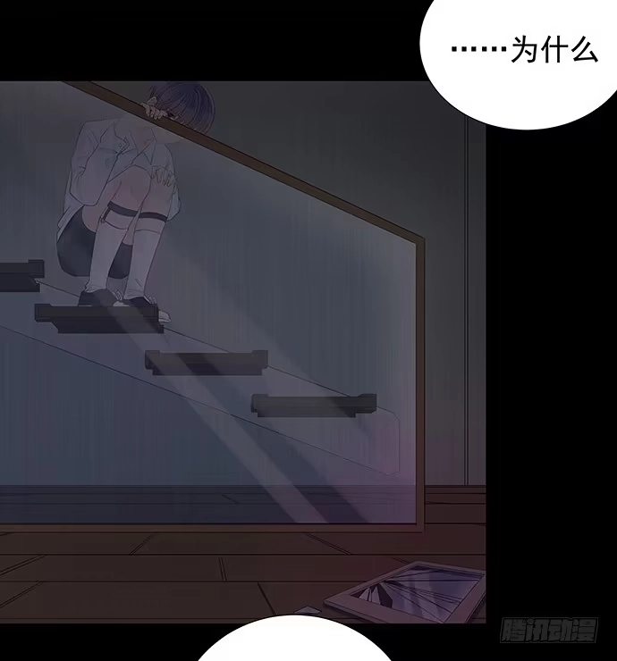 《重生只为追影帝》98.想要更靠近 第42页