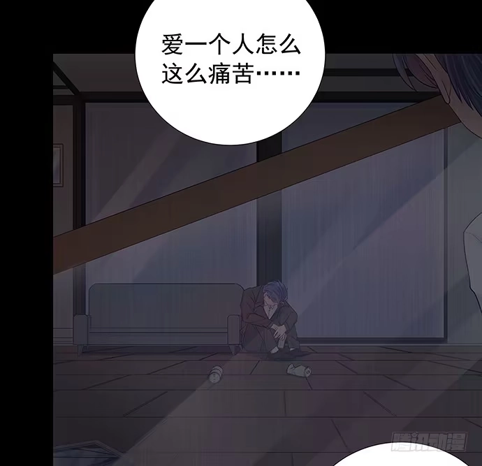 《重生只为追影帝》98.想要更靠近 第43页