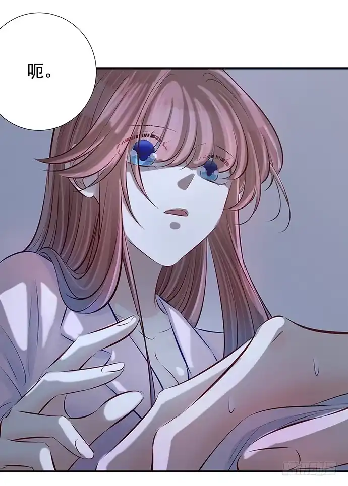 《重生只为追影帝》98.想要更靠近 第49页