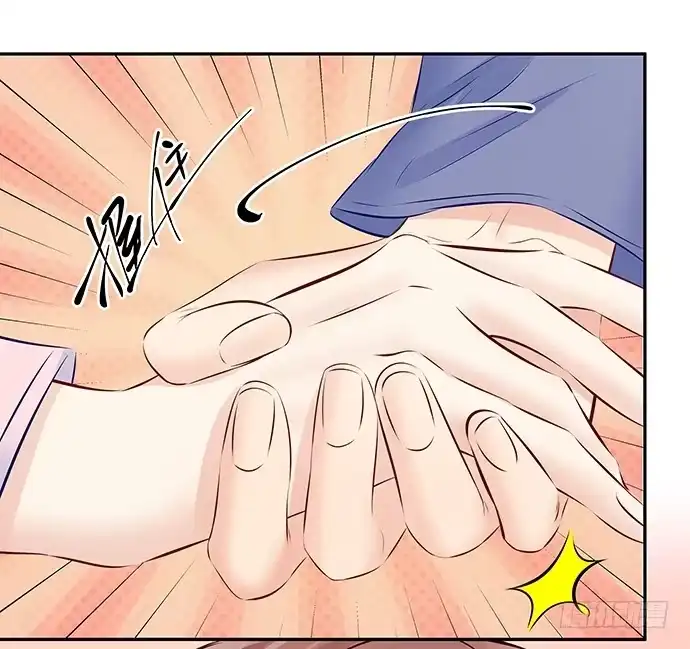 《重生只为追影帝》98.想要更靠近 第51页