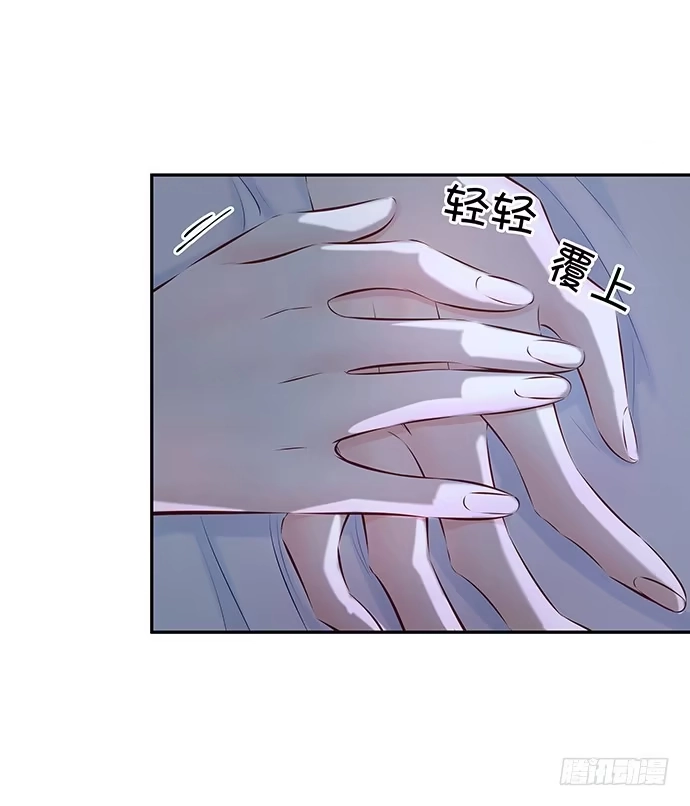 《重生只为追影帝》98.想要更靠近 第50页