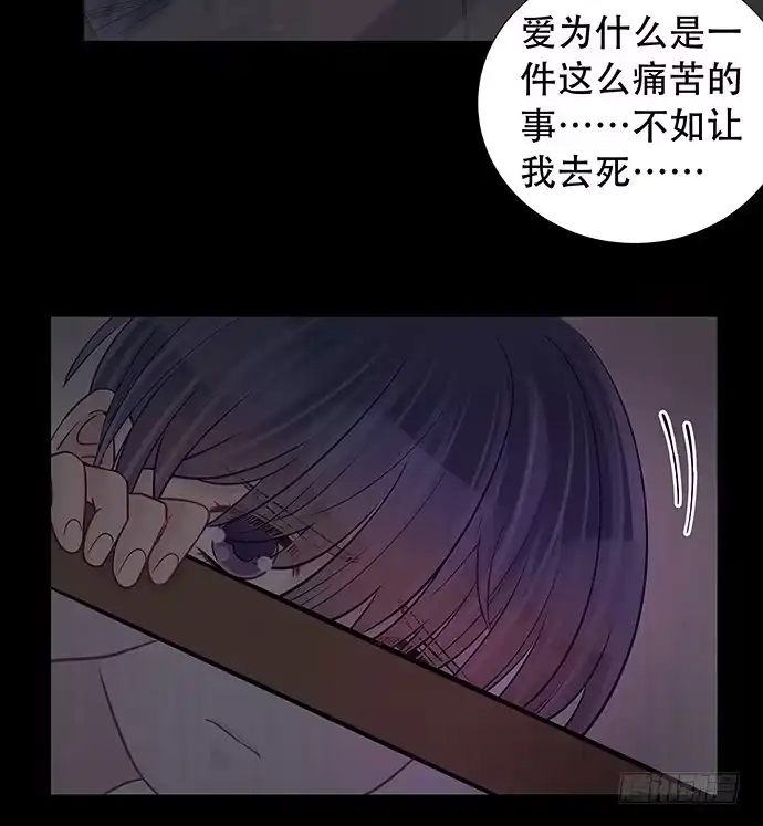 《重生只为追影帝》98.想要更靠近 第44页