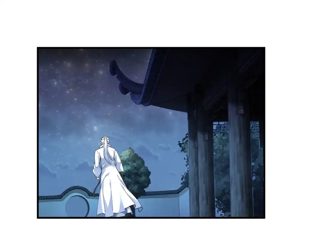 重生之我是大天神 - 第1话：重生为赘婿？ - 第43张图