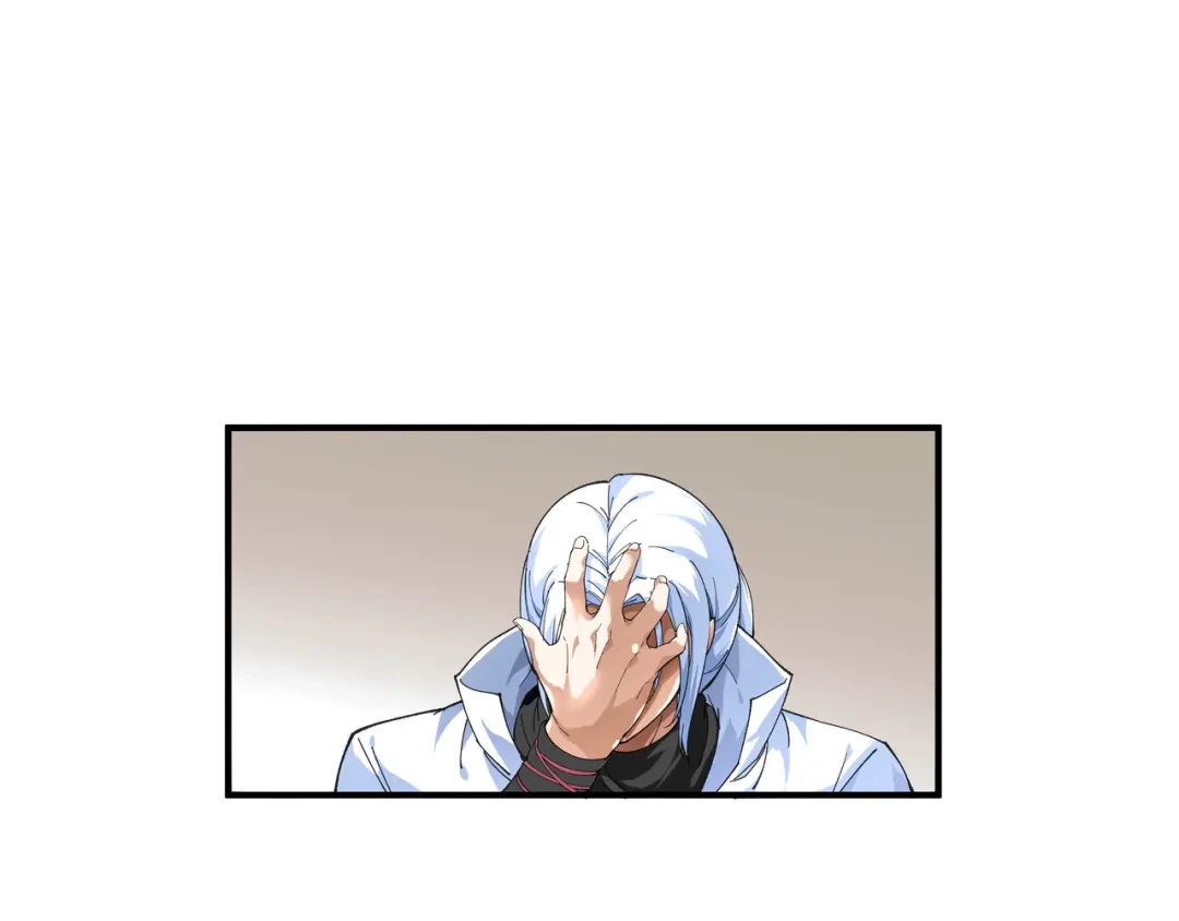 重生之我是大天神 - 第1话：重生为赘婿？ - 第13张图