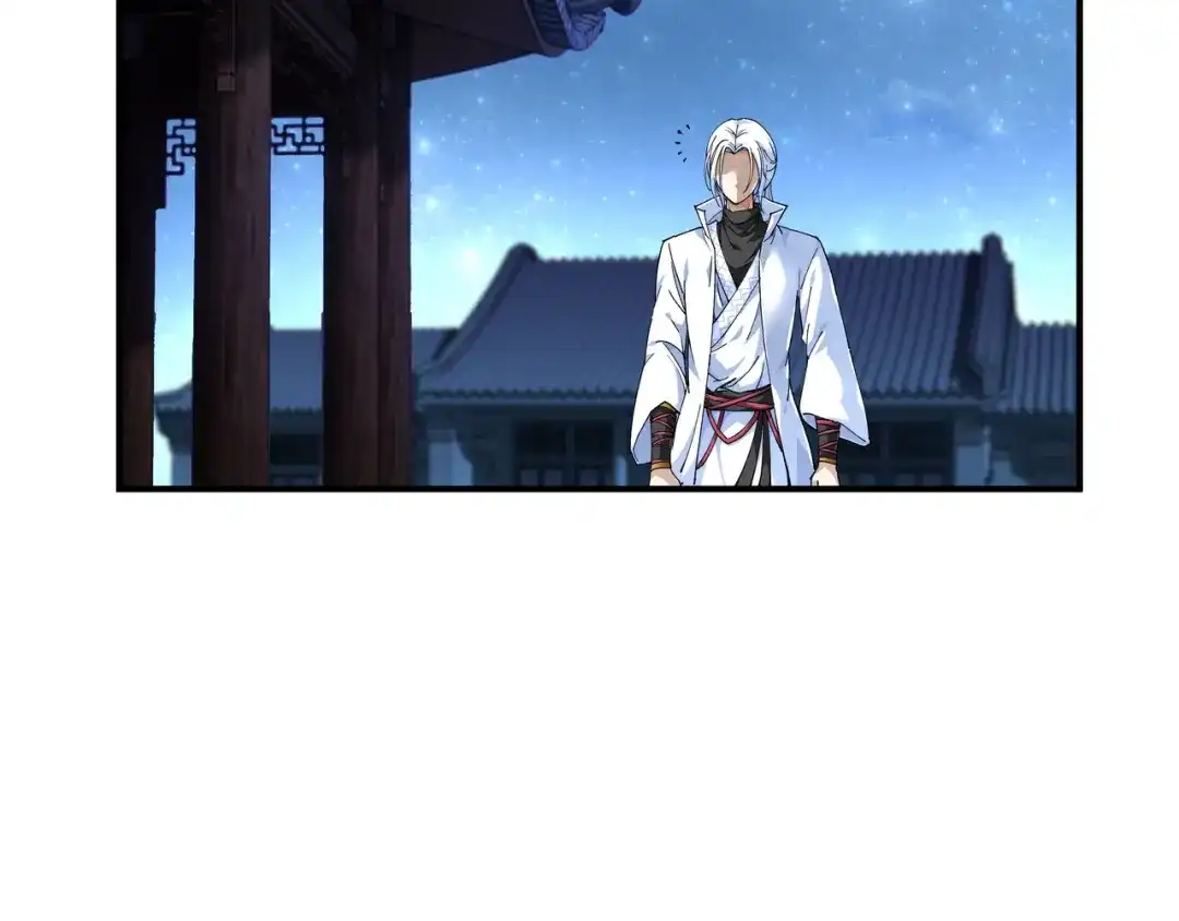 重生之我是大天神 - 第1话：重生为赘婿？ - 第32张图