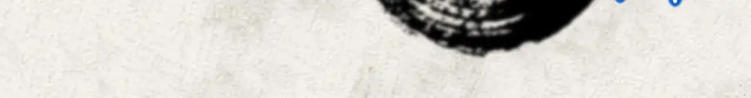 重生之我是大天神 - 第1话：重生为赘婿？ - 第81张图