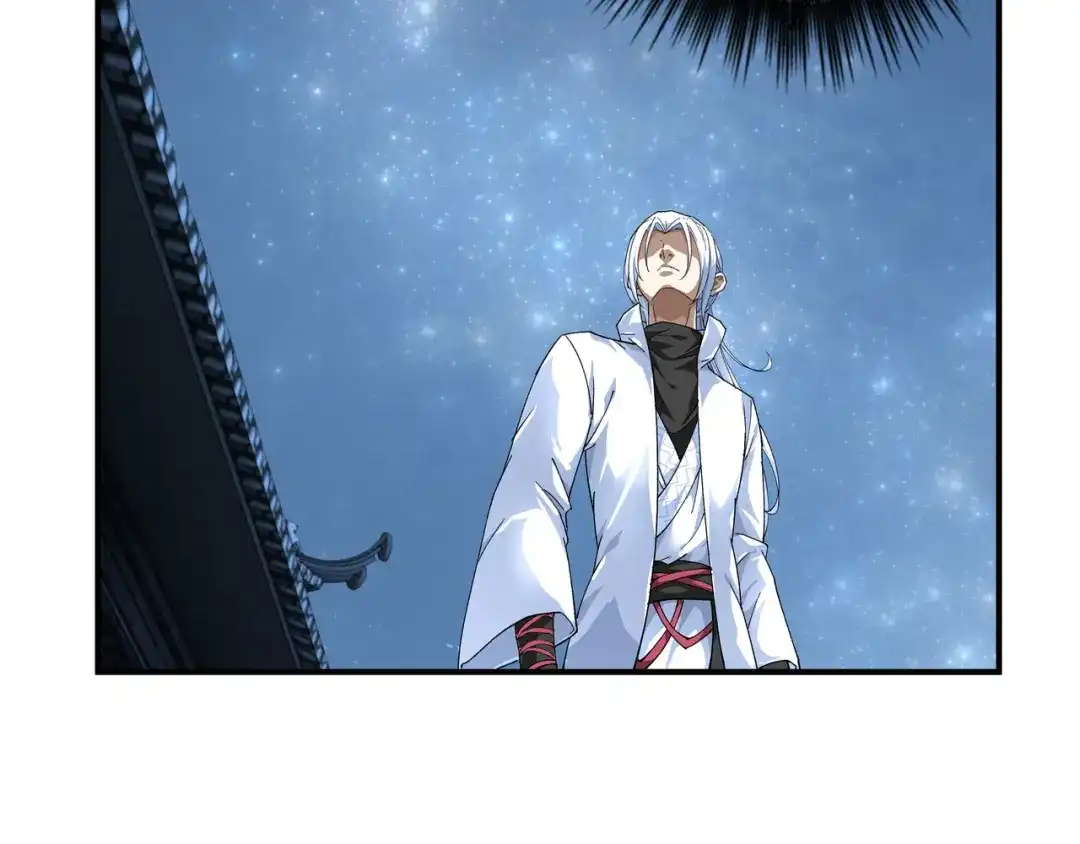 重生之我是大天神 - 第1话：重生为赘婿？ - 第41张图