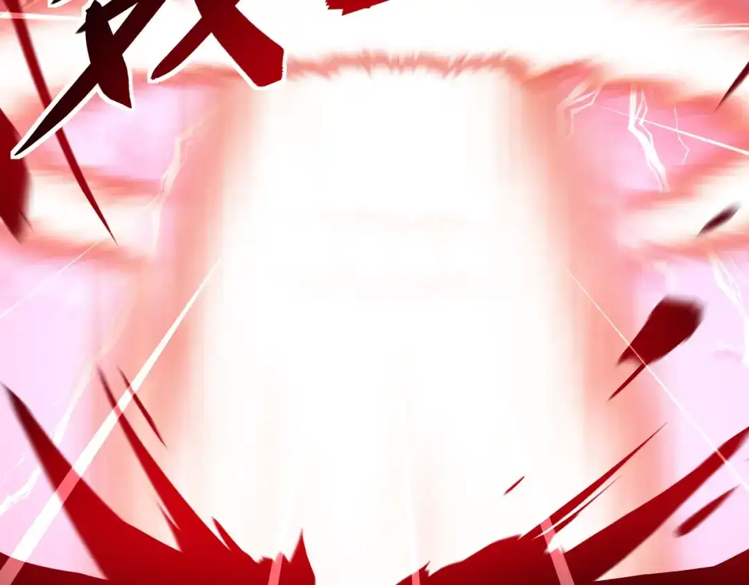 重生之我是大天神 - 第1话：重生为赘婿？ - 第11张图