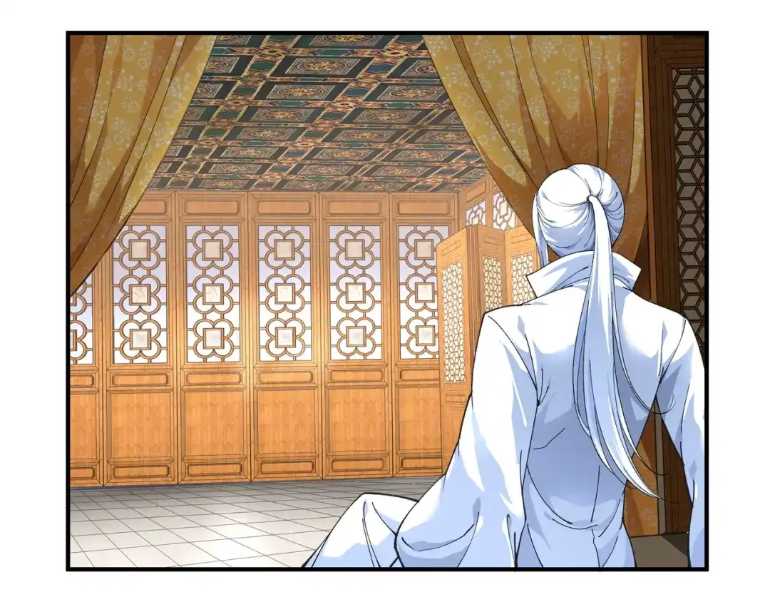 重生之我是大天神 - 第1话：重生为赘婿？ - 第14张图