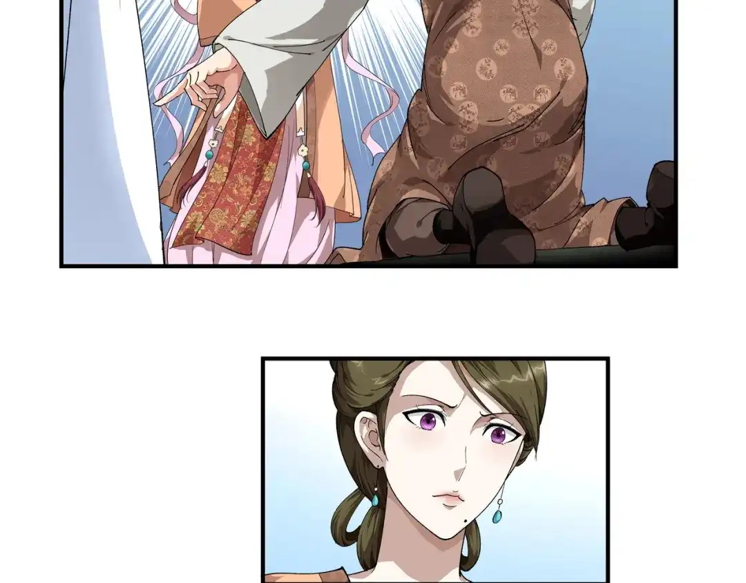 重生之我是大天神 - 第1话：重生为赘婿？ - 第65张图