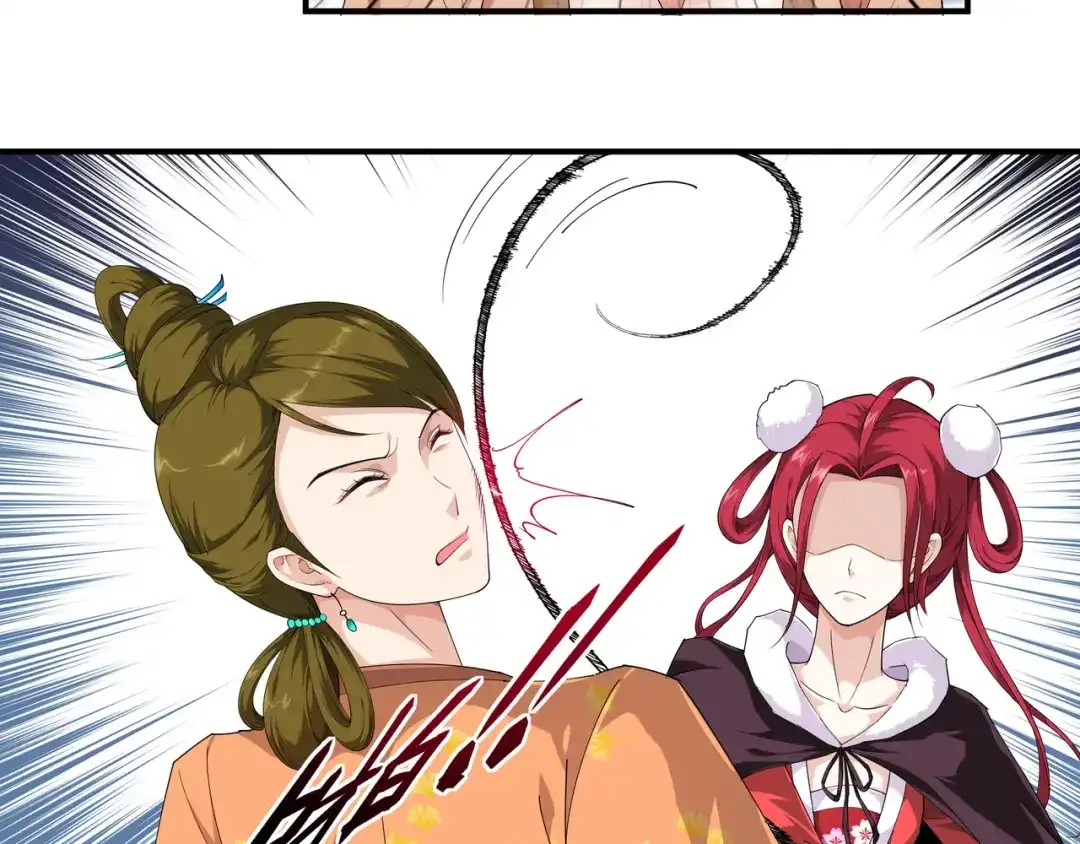 重生之我是大天神 - 第10话：偶遇 - 第41张图