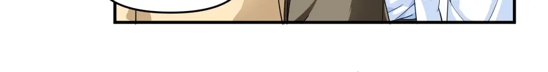 重生之我是大天神 - 第10话：偶遇 - 第12张图