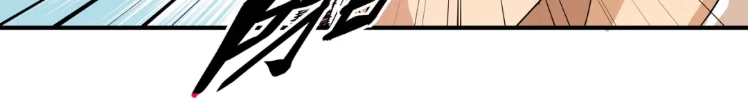 重生之我是大天神 - 第10话：偶遇 - 第54张图