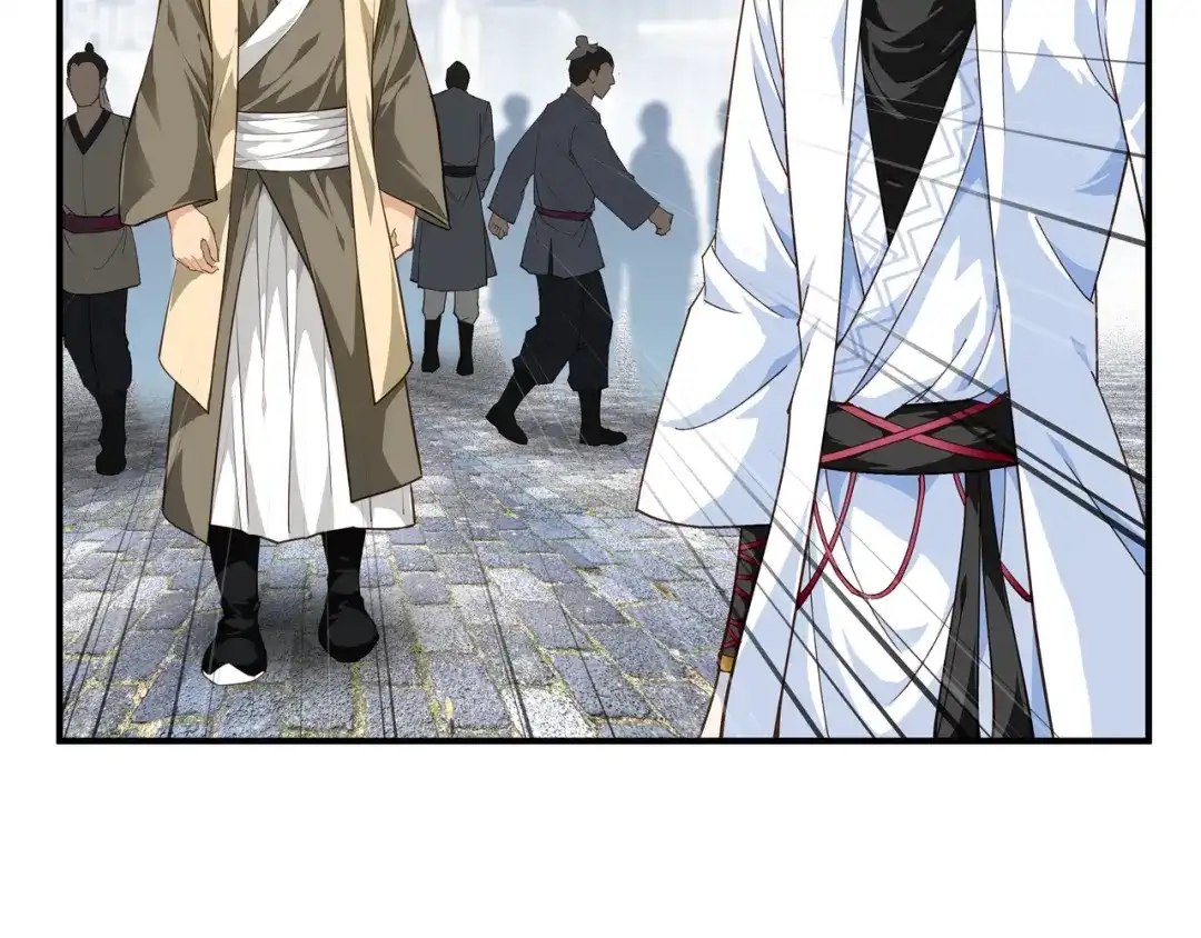 重生之我是大天神 - 第10话：偶遇 - 第5张图