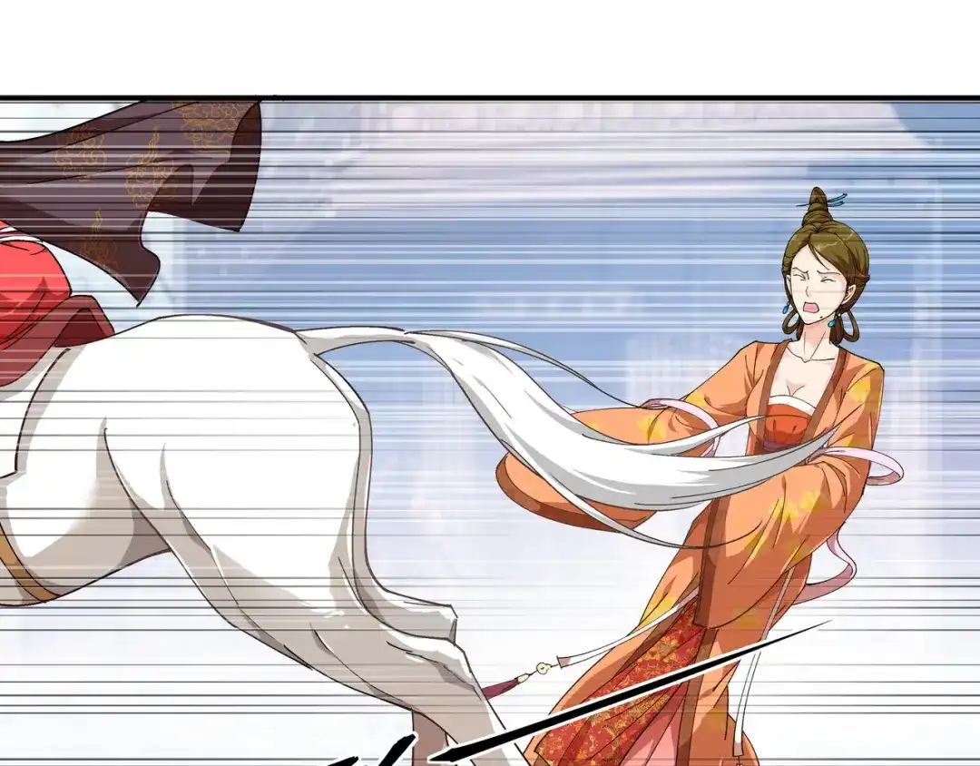 重生之我是大天神 - 第10话：偶遇 - 第34张图