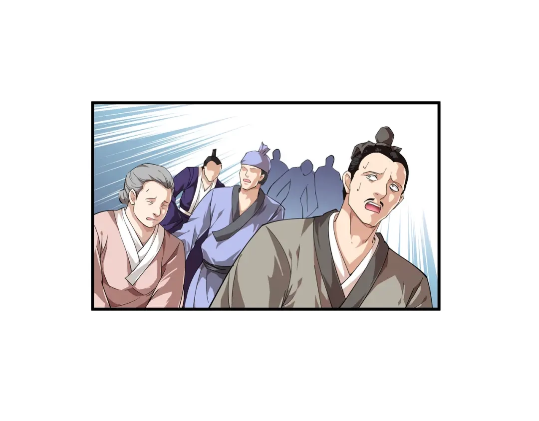 重生之我是大天神 - 第10话：偶遇 - 第29张图