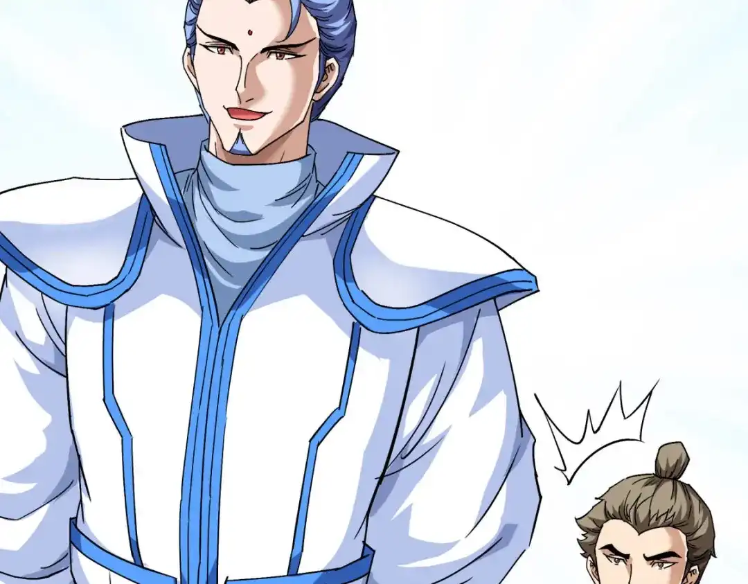 重生之我是大天神 - 第100话：元武节 - 第58张图