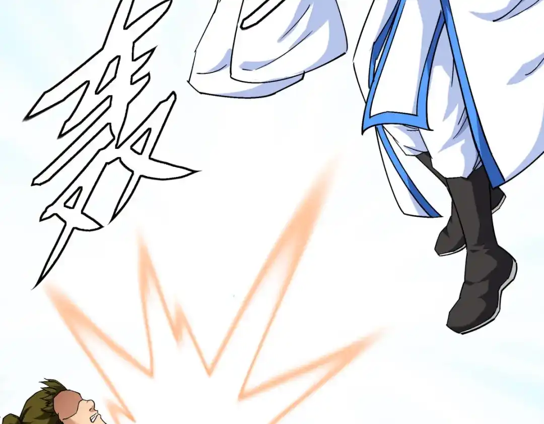 重生之我是大天神 - 第100话：元武节 - 第46张图