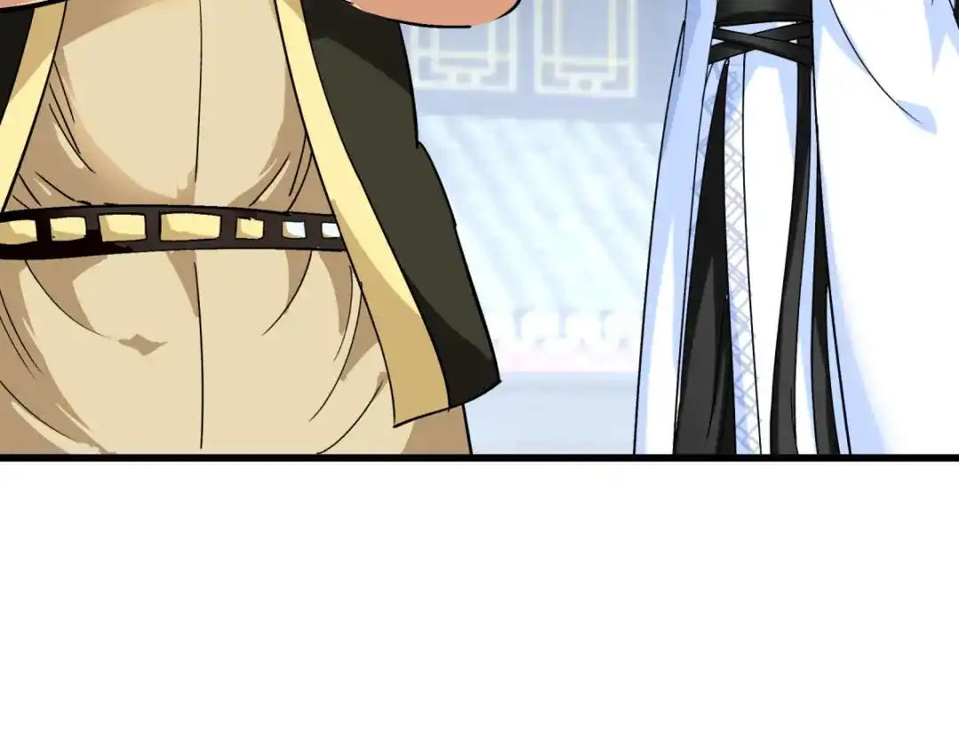 重生之我是大天神 - 第100话：元武节 - 第75张图