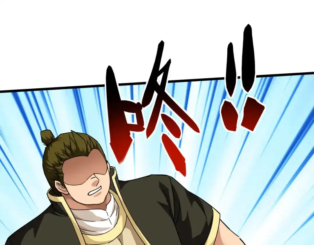 重生之我是大天神 - 第100话：元武节 - 第37张图