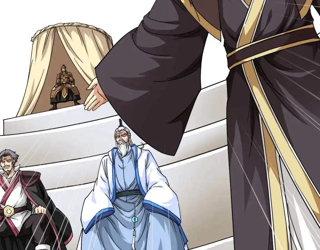 重生之我是大天神 - 第101话：全面碾压 - 第33张图