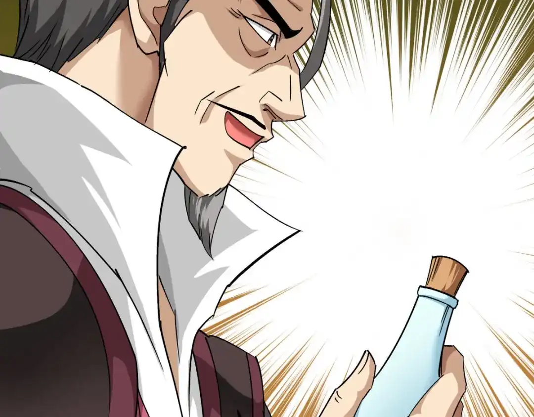 重生之我是大天神 - 第101话：全面碾压 - 第136张图