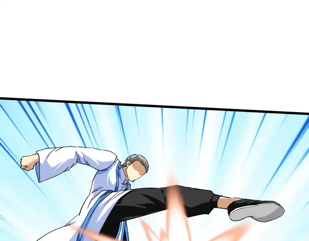 重生之我是大天神 - 第101话：全面碾压 - 第75张图