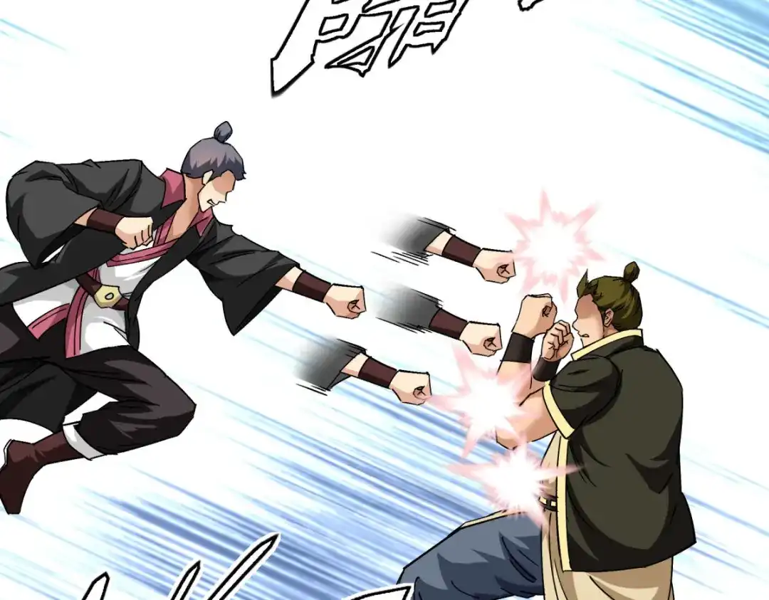 重生之我是大天神 - 第101话：全面碾压 - 第88张图