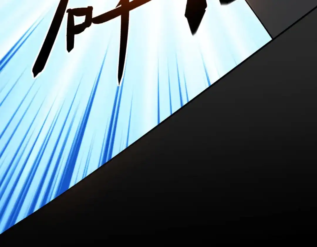 重生之我是大天神 - 第101话：全面碾压 - 第97张图