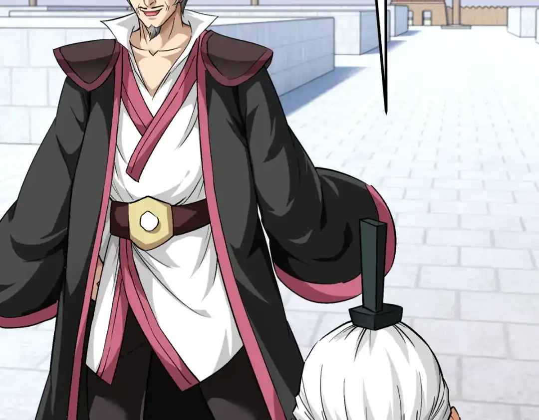 重生之我是大天神 - 第101话：全面碾压 - 第4张图