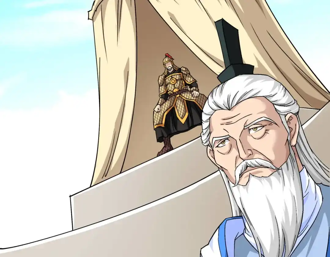 重生之我是大天神 - 第101话：全面碾压 - 第28张图