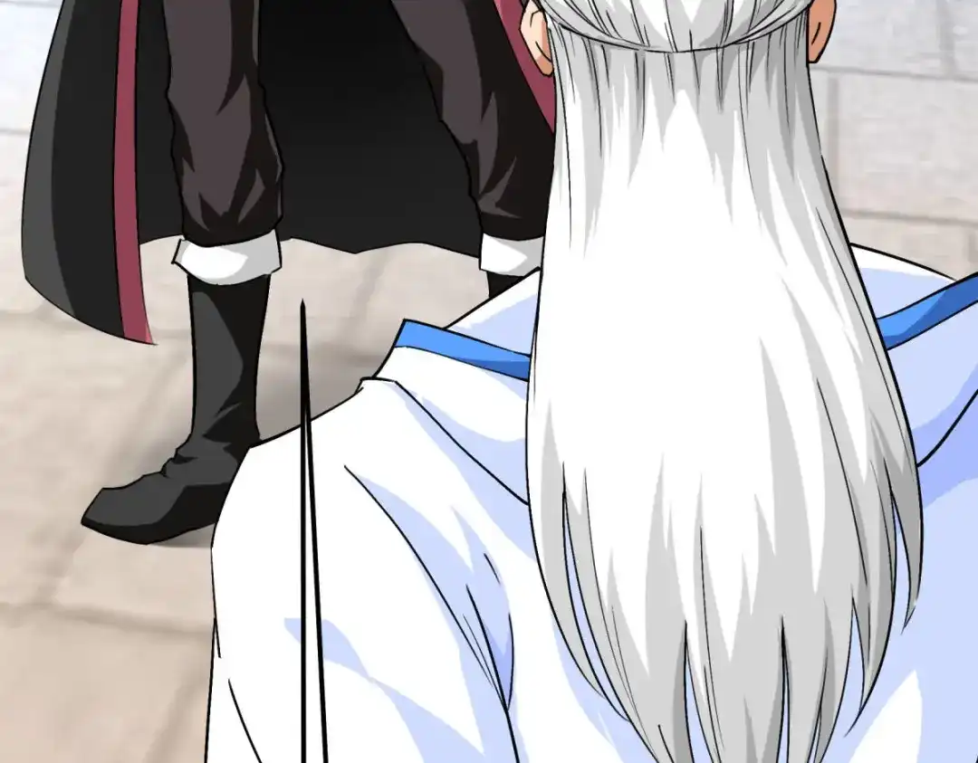 重生之我是大天神 - 第101话：全面碾压 - 第5张图