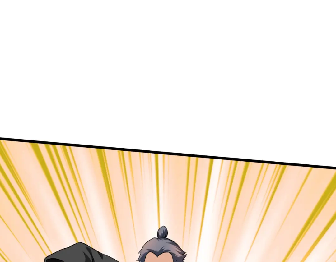 重生之我是大天神 - 第101话：全面碾压 - 第79张图