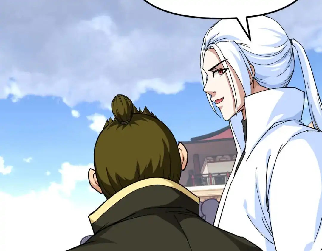 重生之我是大天神 - 第101话：全面碾压 - 第40张图