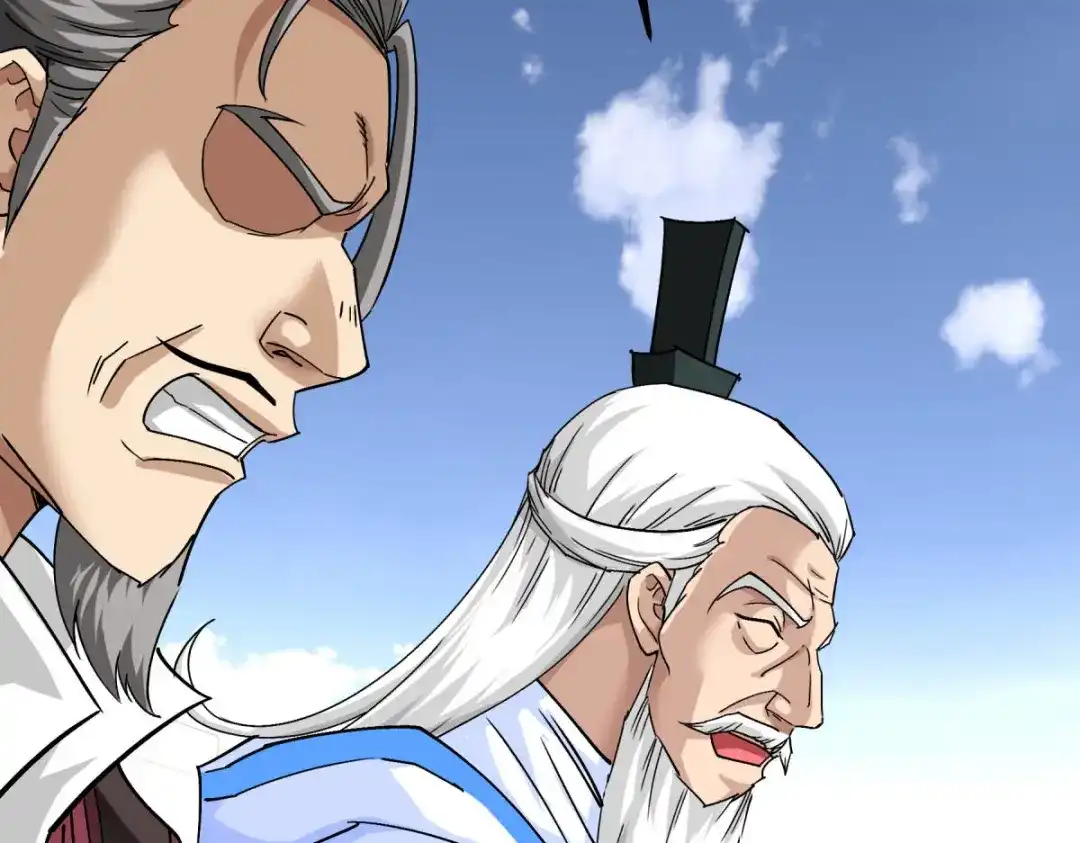 重生之我是大天神 - 第101话：全面碾压 - 第104张图