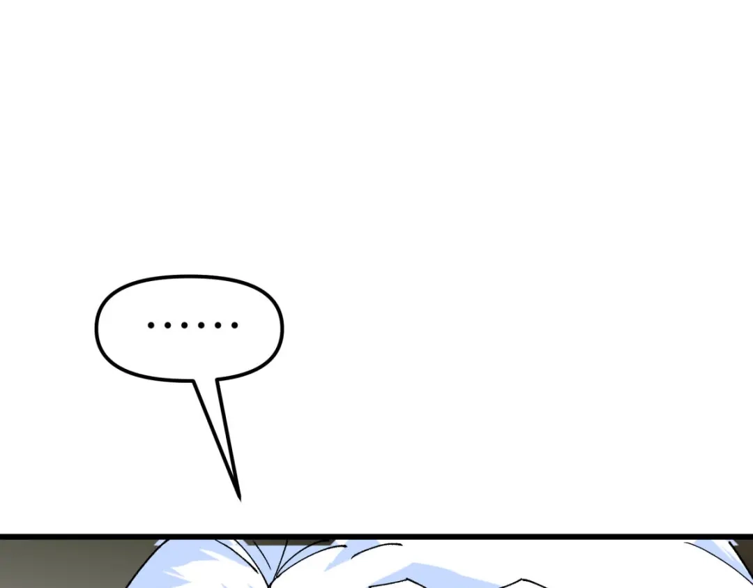 重生之我是大天神 - 第102话：就凭我的拳头！ - 第33张图