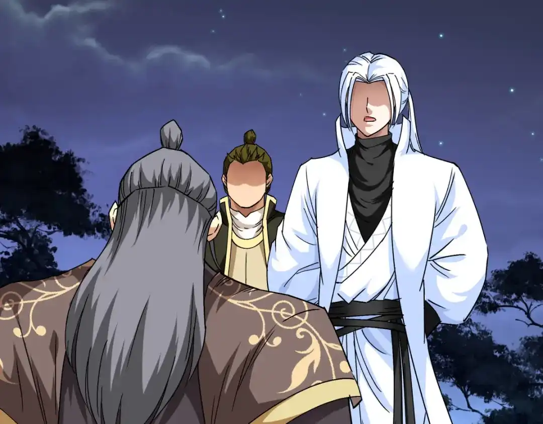 重生之我是大天神 - 第102话：就凭我的拳头！ - 第58张图