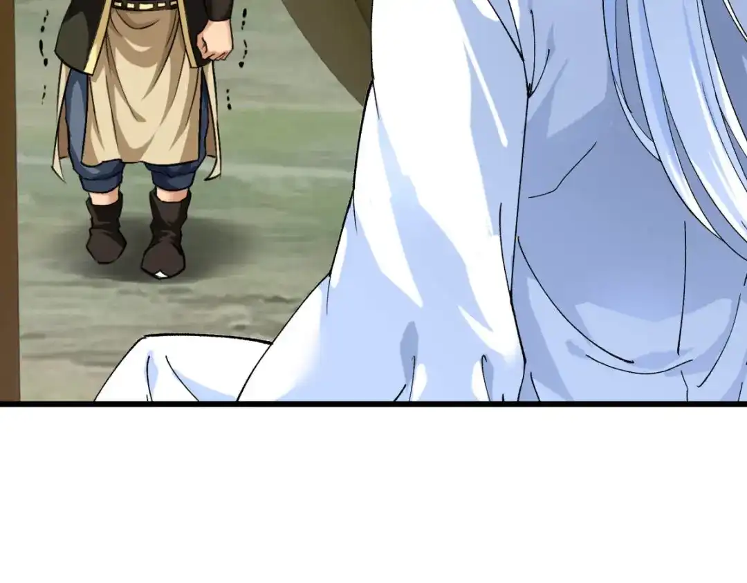 重生之我是大天神 - 第102话：就凭我的拳头！ - 第31张图