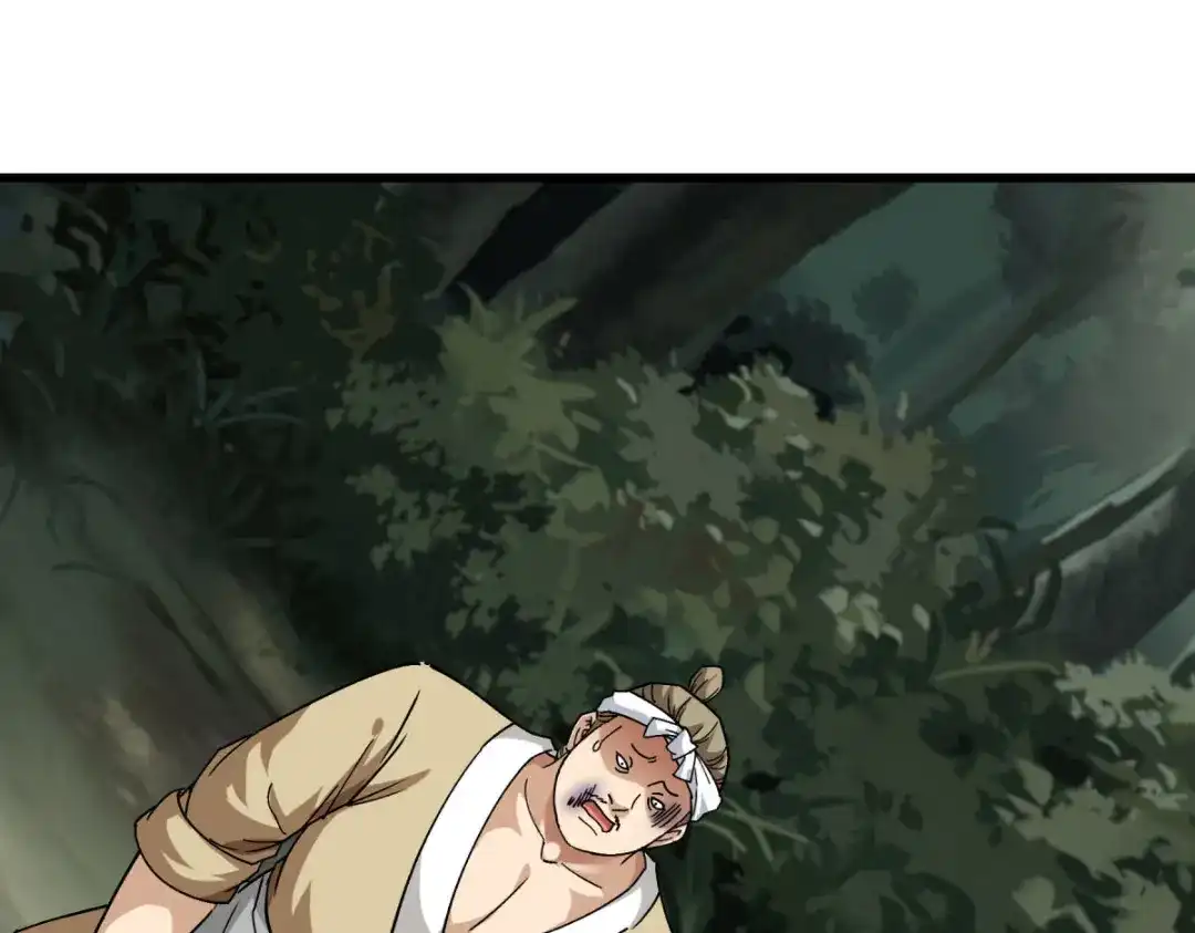 重生之我是大天神 - 第102话：就凭我的拳头！ - 第41张图